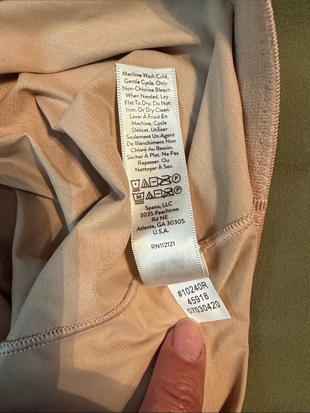 SPANX Red Hot High-Waist Shaping Short in Beige - Picture 4 of 6